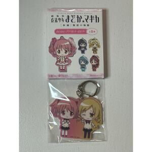 Madoka & Mami Acrylic Keychain